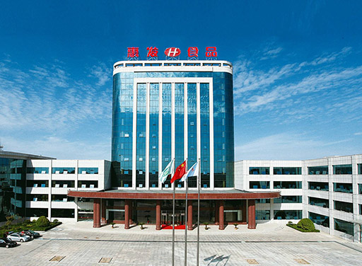 山東惠發(fā)食品集團(tuán)公司