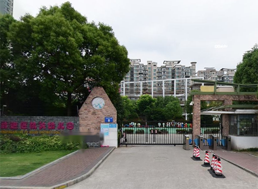 武進(jìn)機(jī)關(guān)幼兒園